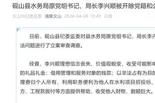蒋圣龙：留洋不会考虑中资球队 想像武磊那样先在国内夺冠
